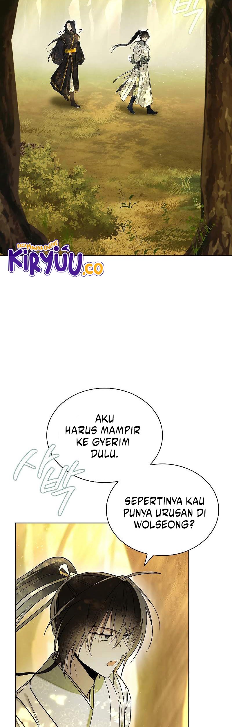 Requiem of Subdued Souls Chapter 07 Gambar 4
