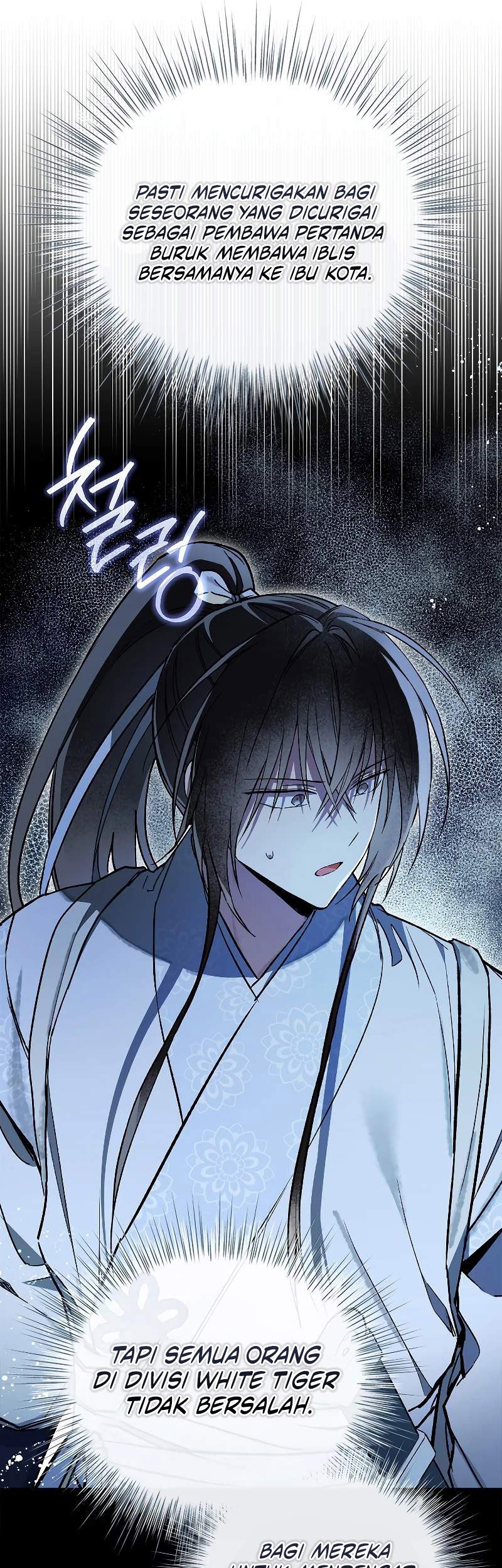 Requiem of Subdued Souls Chapter 07 Gambar 16