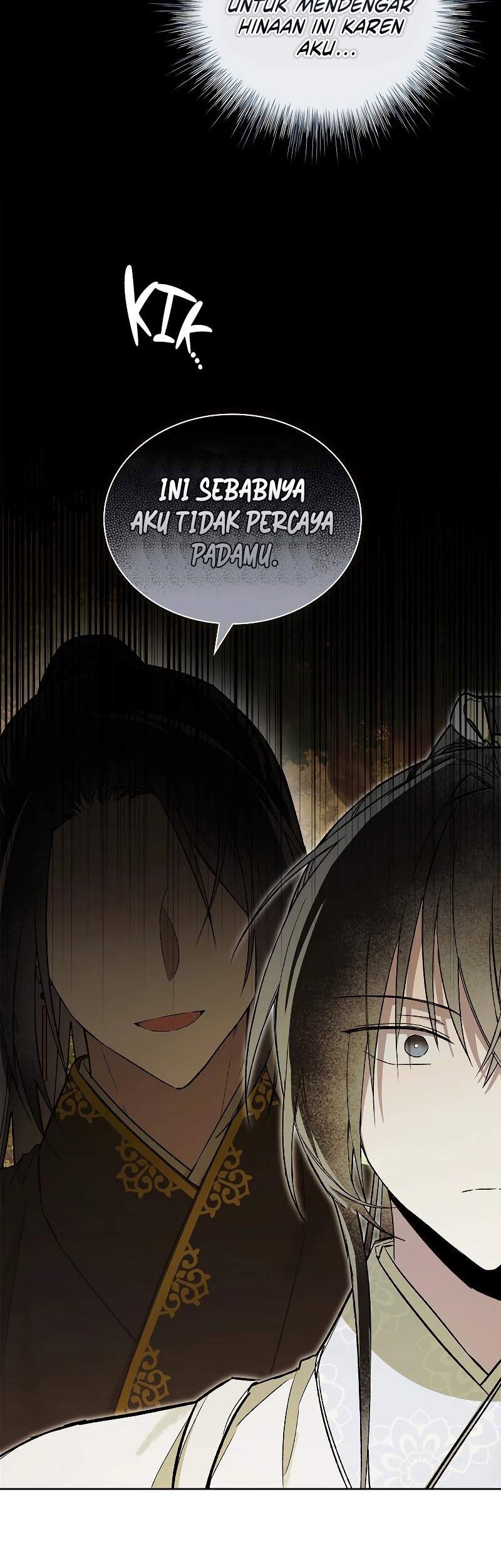 Requiem of Subdued Souls Chapter 07 Gambar 17