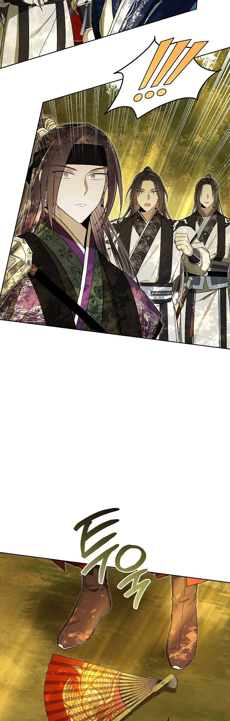 Requiem of Subdued Souls Chapter 07 Gambar 25