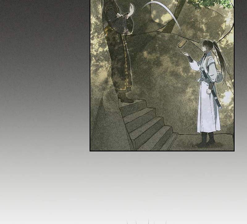 Requiem of Subdued Souls Chapter 07 Gambar 48