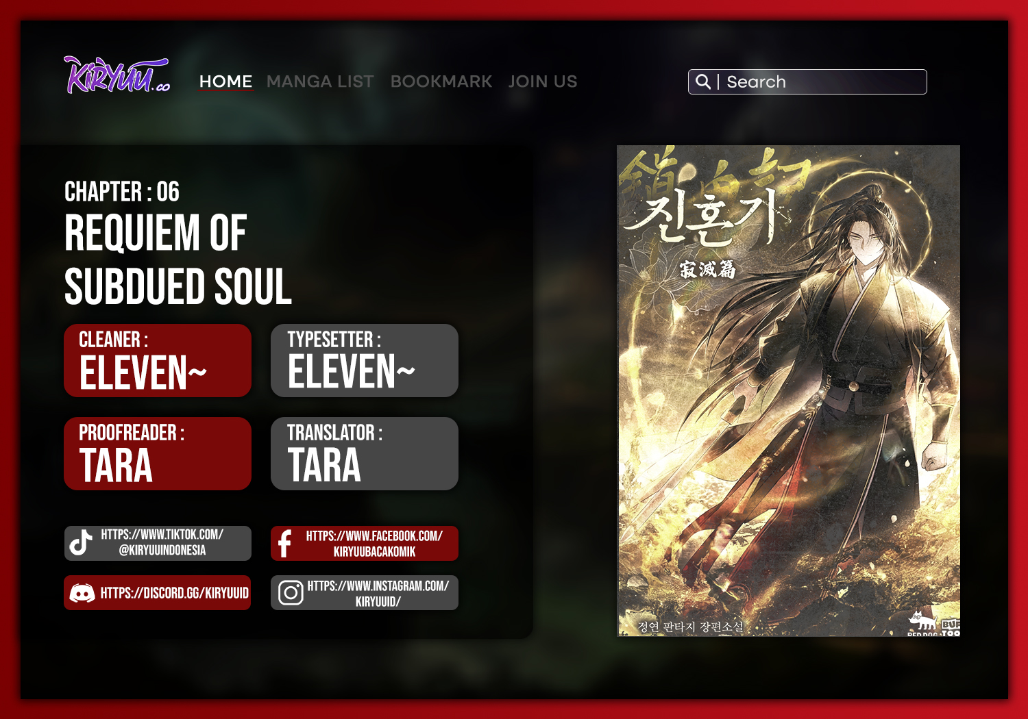 Baca Komik Requiem of Subdued Souls Chapter 06 Gambar 1