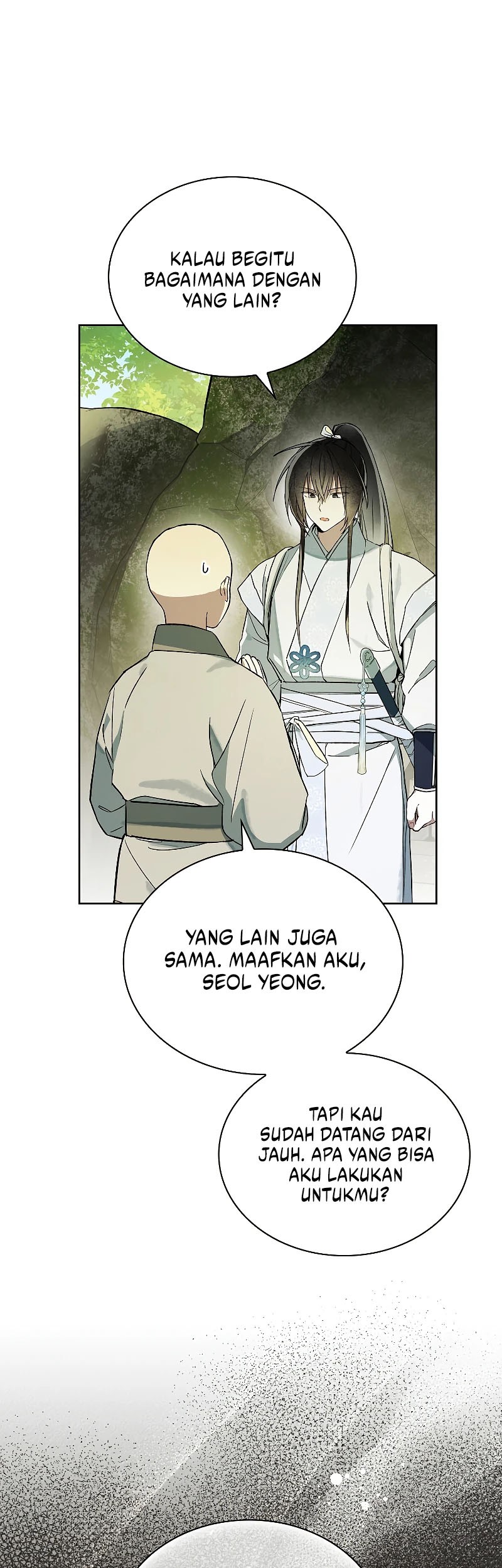 Requiem of Subdued Souls Chapter 06 Gambar 39