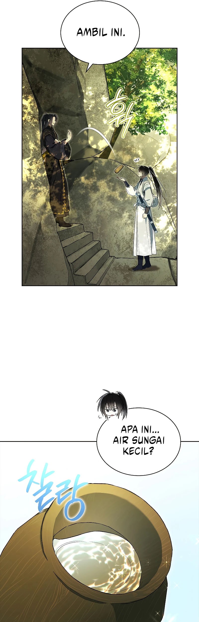 Requiem of Subdued Souls Chapter 06 Gambar 48