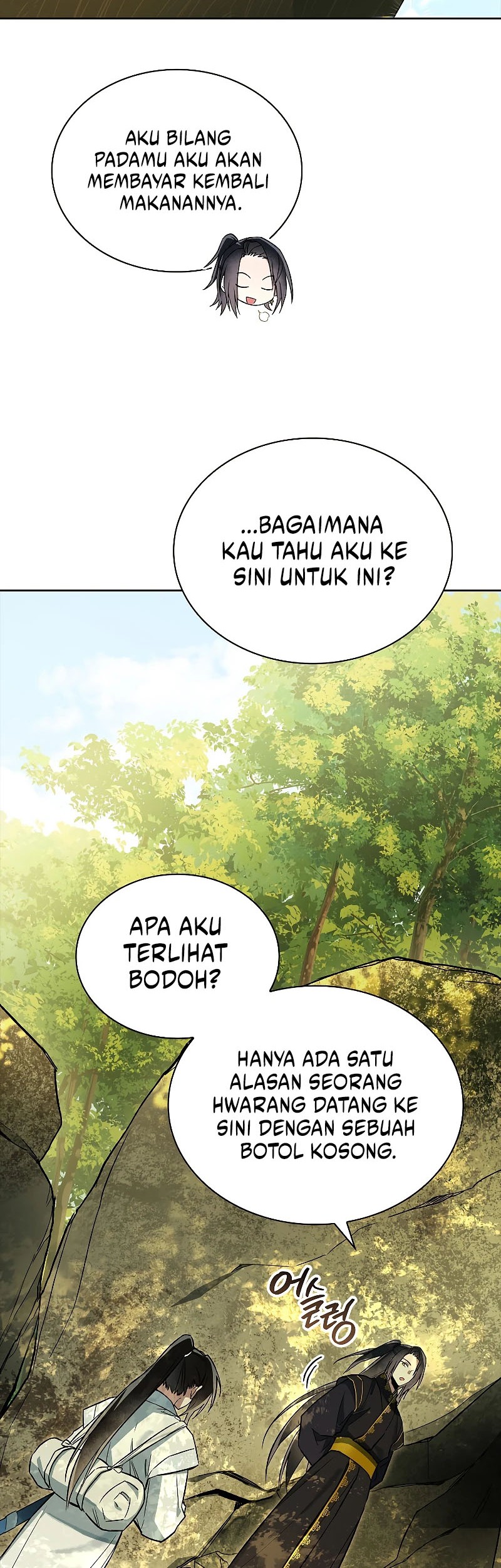 Requiem of Subdued Souls Chapter 06 Gambar 49