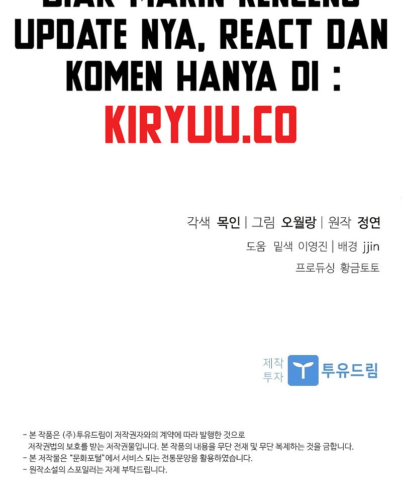 Requiem of Subdued Souls Chapter 06 Gambar 68
