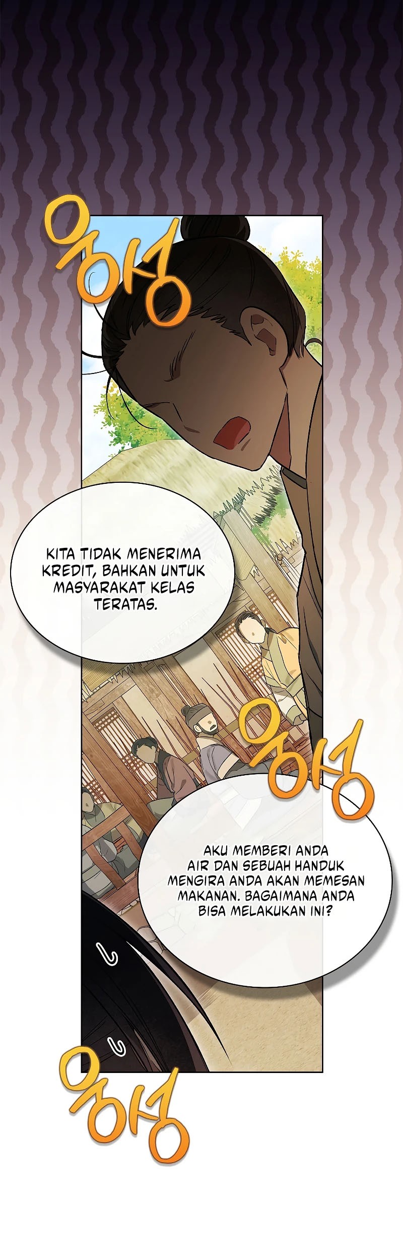 Requiem of Subdued Souls Chapter 06 Gambar 12