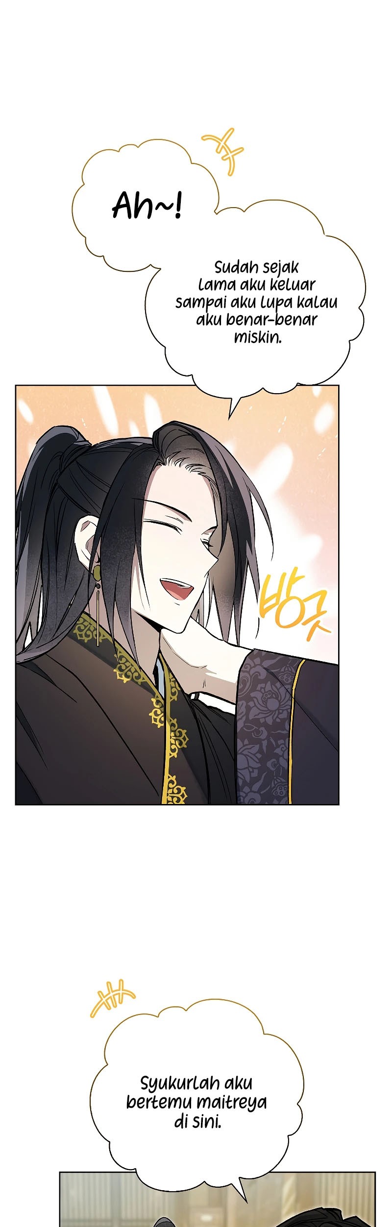 Requiem of Subdued Souls Chapter 06 Gambar 15