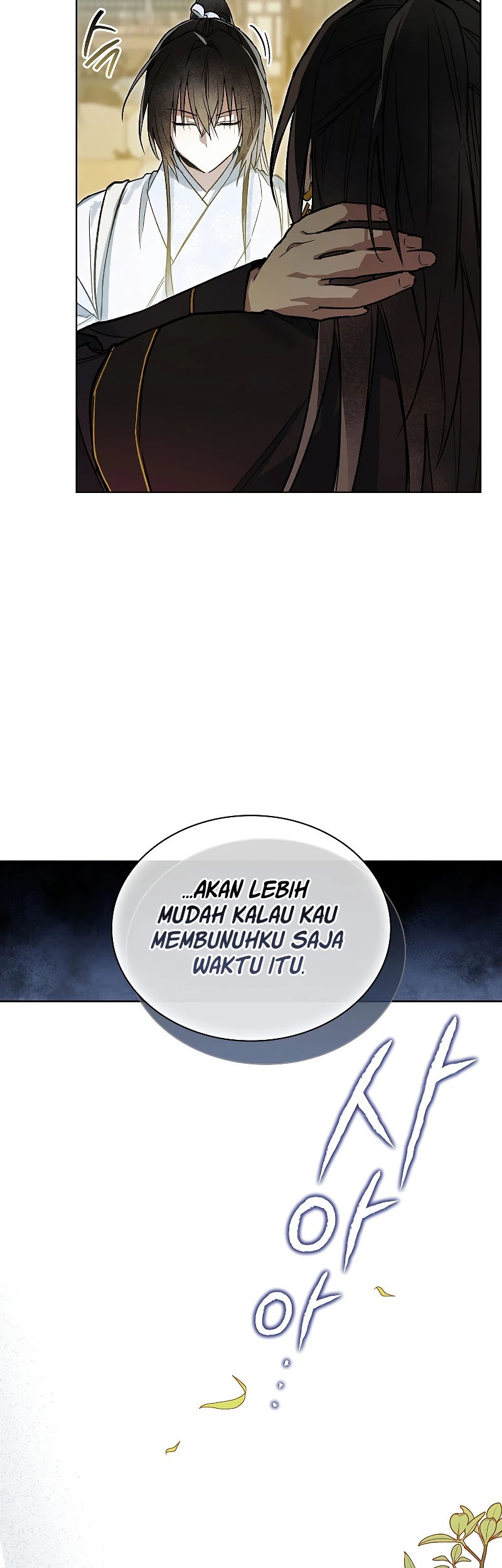 Requiem of Subdued Souls Chapter 06 Gambar 16