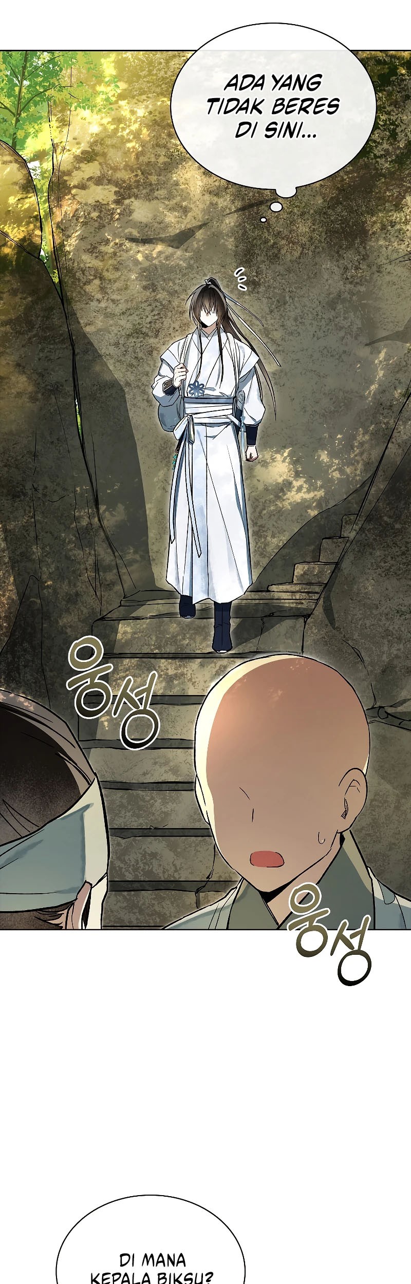 Requiem of Subdued Souls Chapter 06 Gambar 36