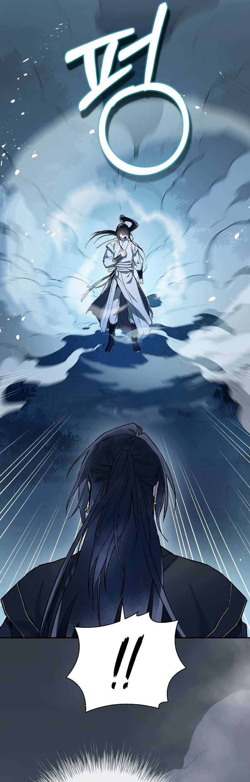 Requiem of Subdued Souls Chapter 05 Gambar 28