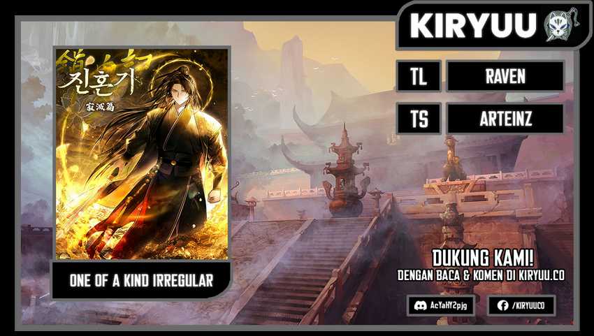 Baca Komik Requiem of Subdued Souls Chapter 04 Gambar 1