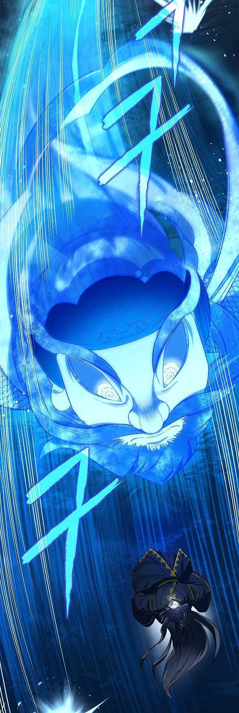 Requiem of Subdued Souls Chapter 04 Gambar 51