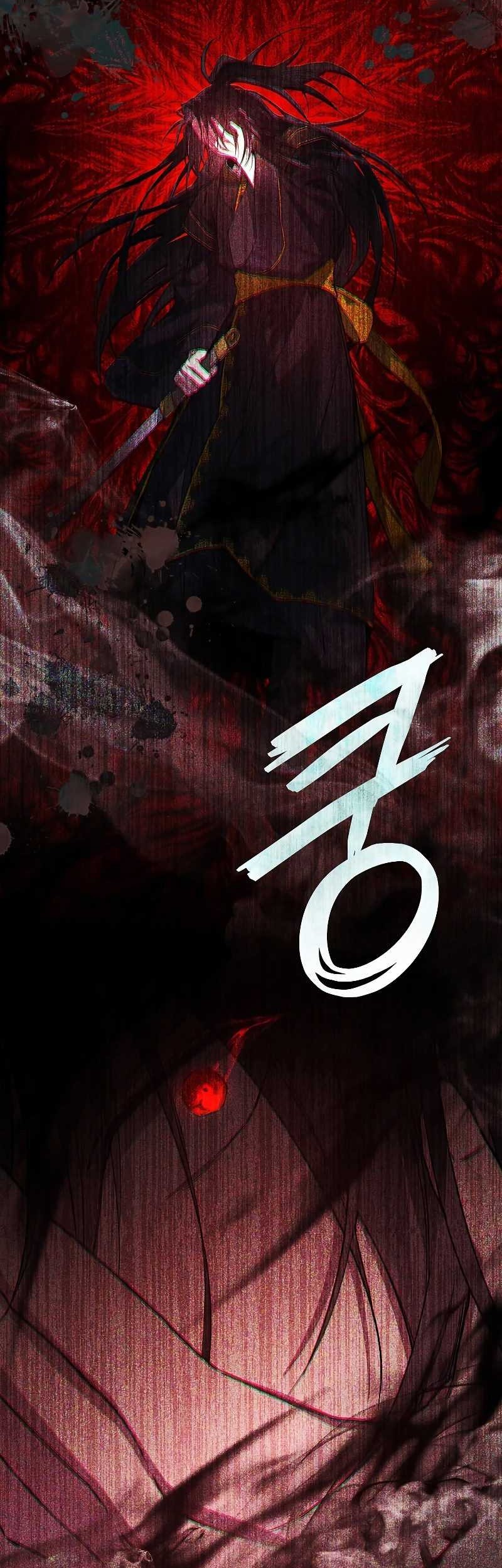 Requiem of Subdued Souls Chapter 04 Gambar 74