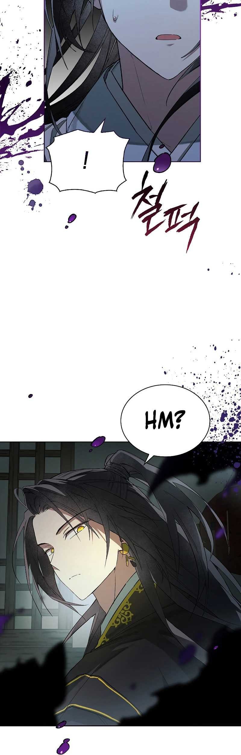 Requiem of Subdued Souls Chapter 04 Gambar 20