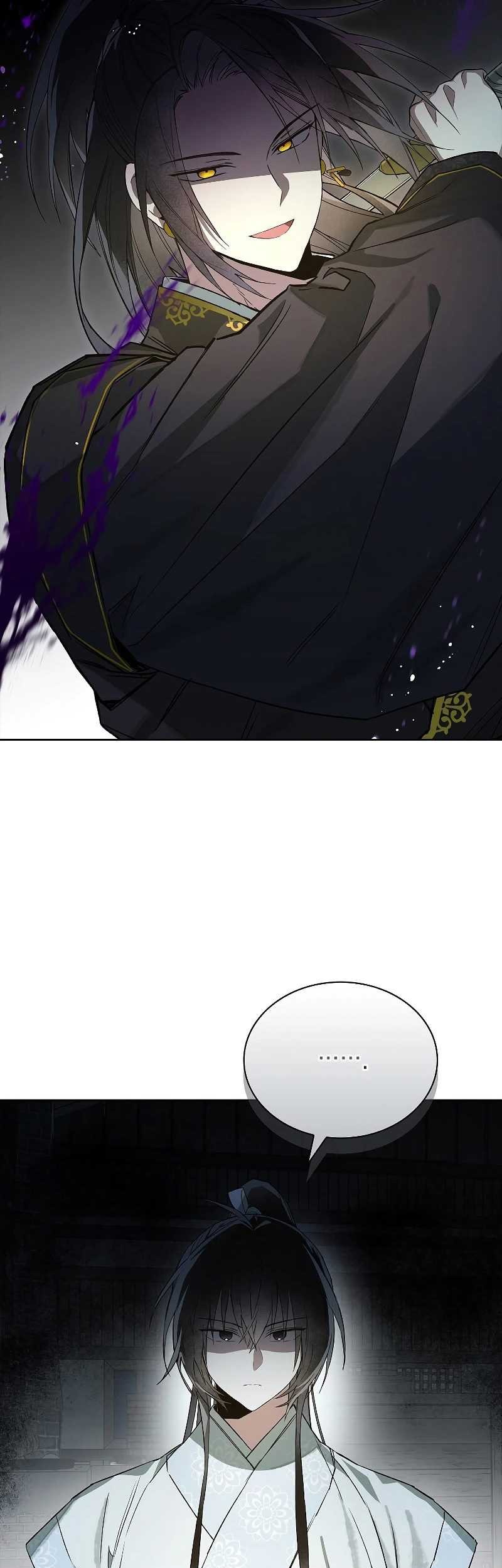 Requiem of Subdued Souls Chapter 04 Gambar 26