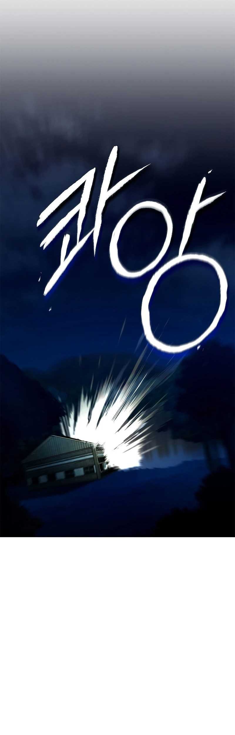 Requiem of Subdued Souls Chapter 04 Gambar 28