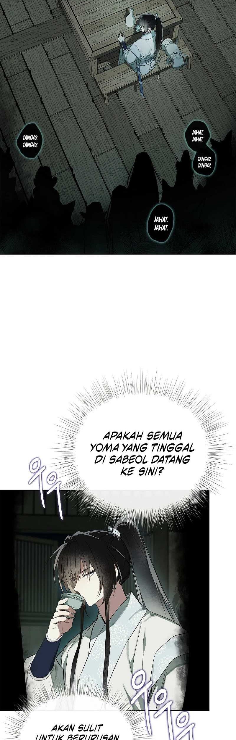 Requiem of Subdued Souls Chapter 03 Gambar 33