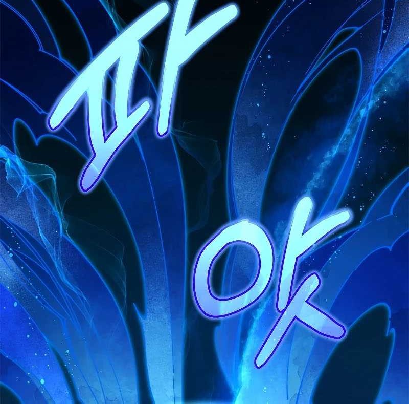Requiem of Subdued Souls Chapter 03 Gambar 36
