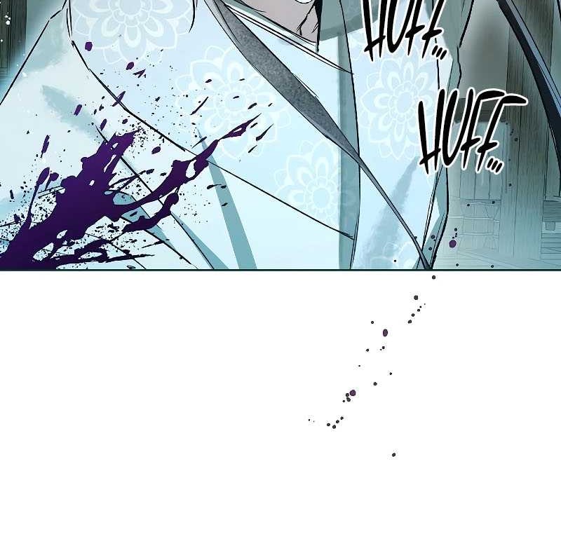 Requiem of Subdued Souls Chapter 03 Gambar 48