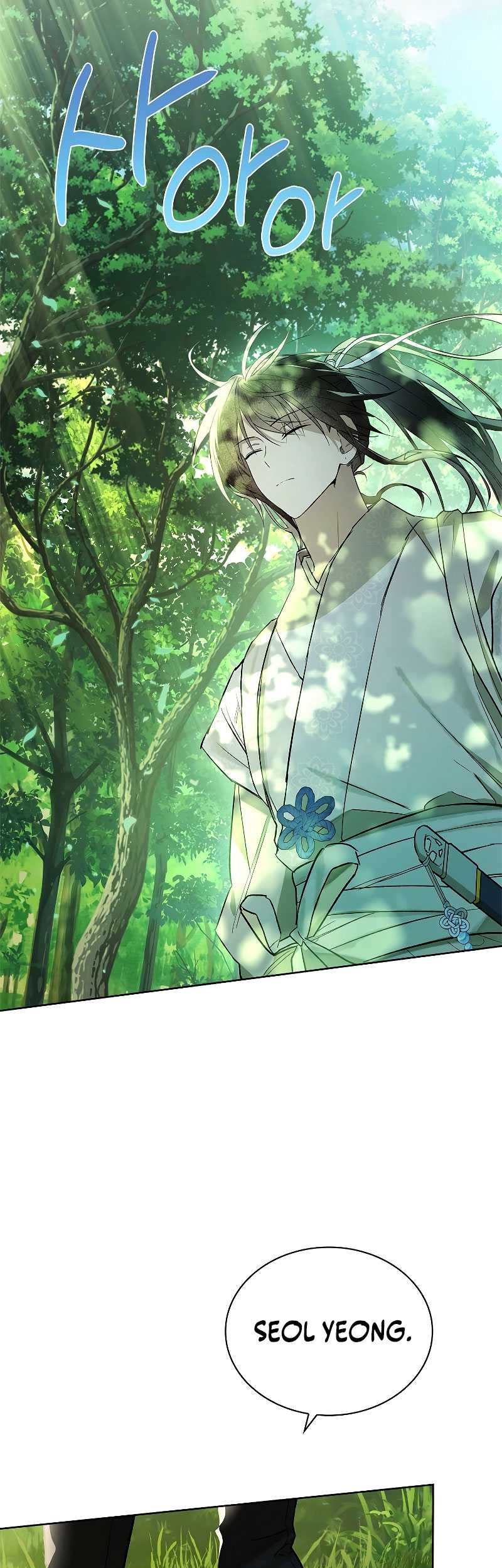 Requiem of Subdued Souls Chapter 02 Gambar 56