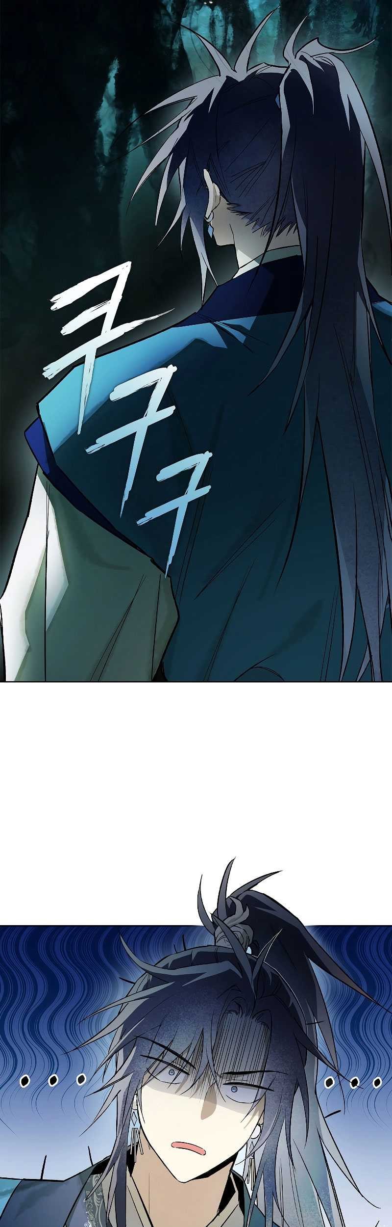 Requiem of Subdued Souls Chapter 02 Gambar 69