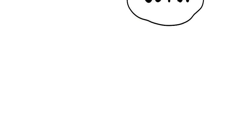 Requiem of Subdued Souls Chapter 02 Gambar 48