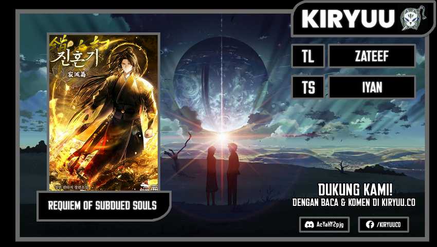 Baca Komik Requiem of Subdued Souls Chapter 01 Gambar 1