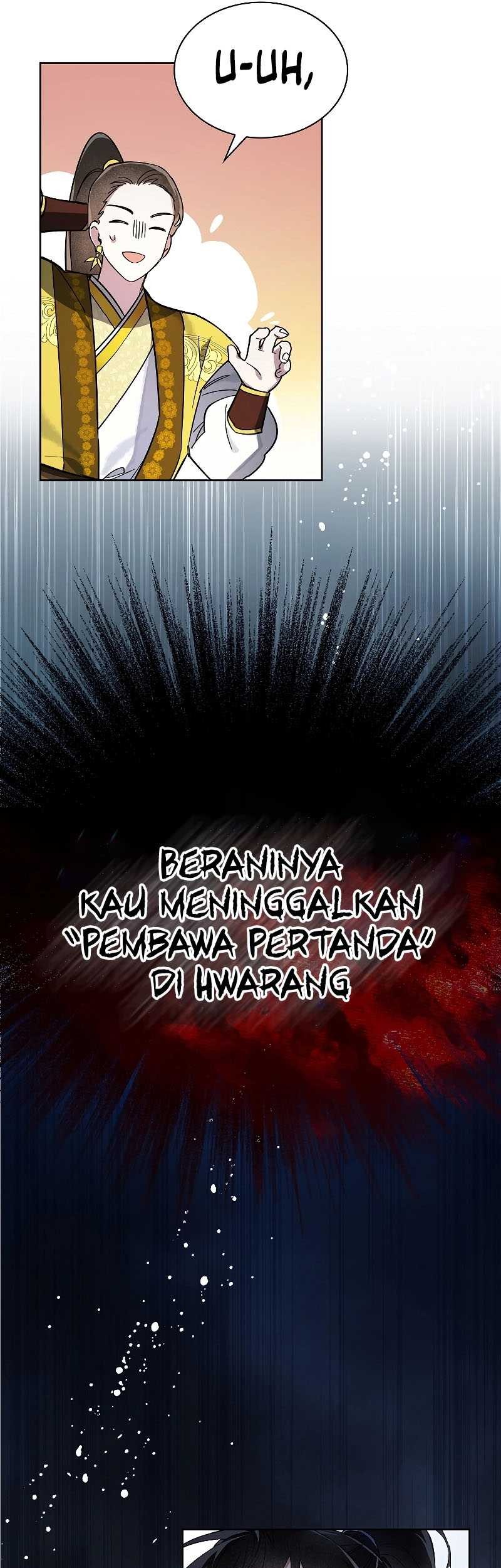 Requiem of Subdued Souls Chapter 01 Gambar 80
