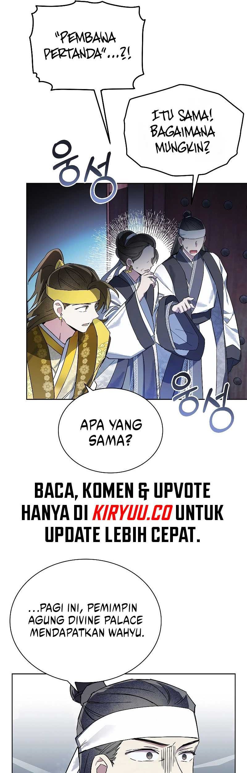 Requiem of Subdued Souls Chapter 01 Gambar 83