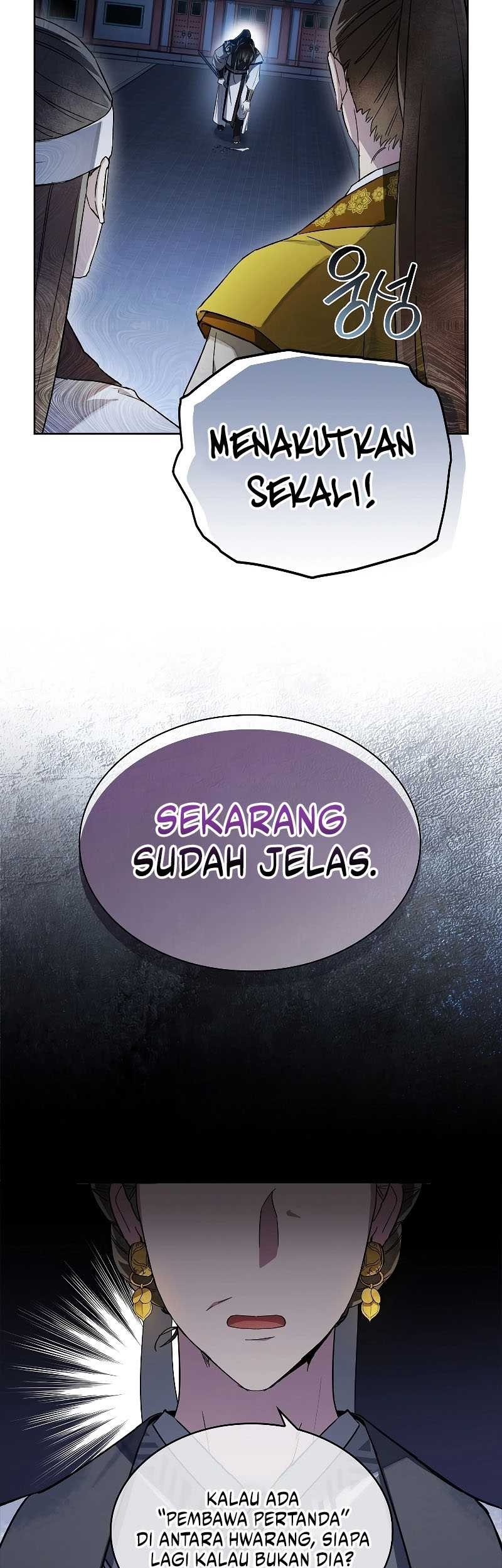Requiem of Subdued Souls Chapter 01 Gambar 90