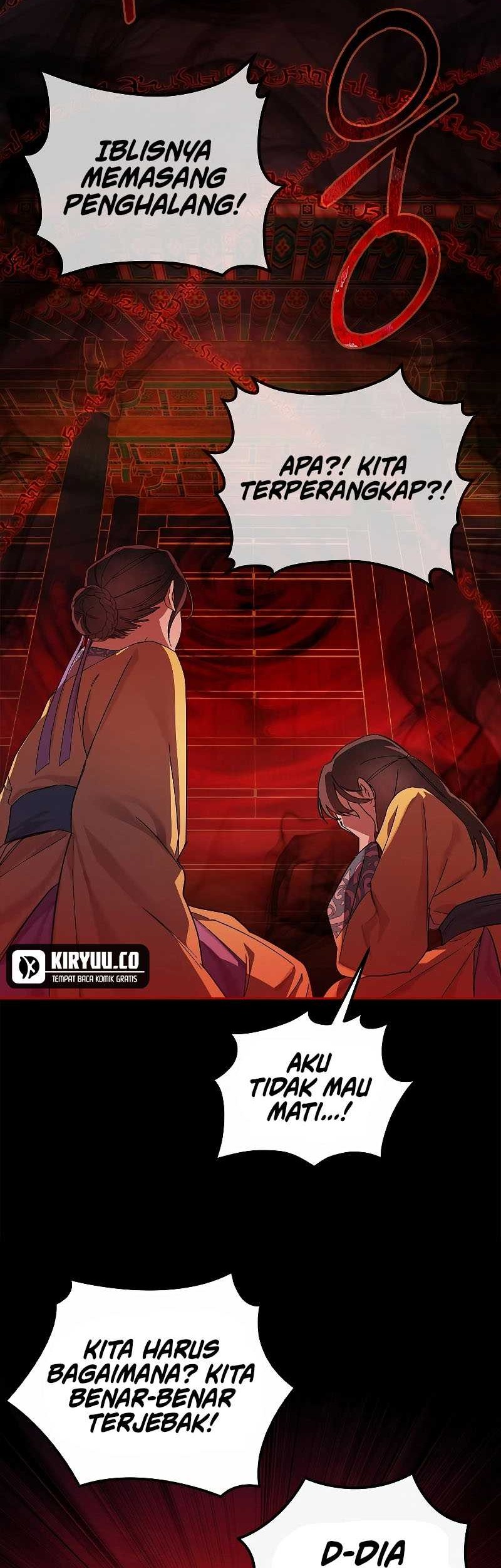 Requiem of Subdued Souls Chapter 01 Gambar 45
