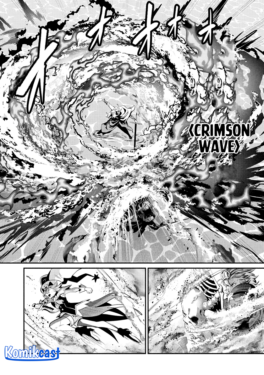 Tsuihou Sareta Tenshou Juu Kishi wa Game Chishiki de Musou Suru Chapter 101 Gambar 13
