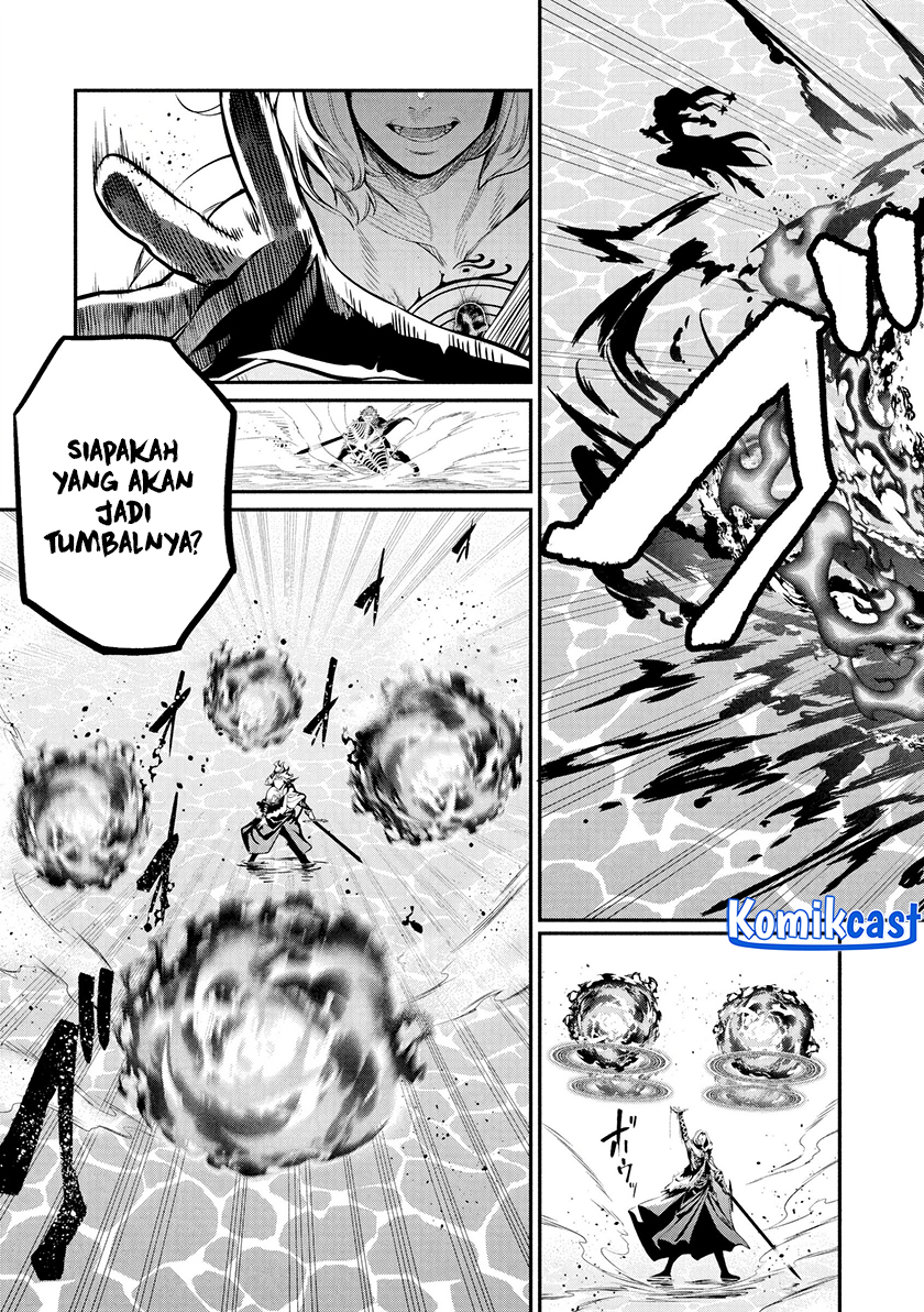 Tsuihou Sareta Tenshou Juu Kishi wa Game Chishiki de Musou Suru Chapter 101 Gambar 14