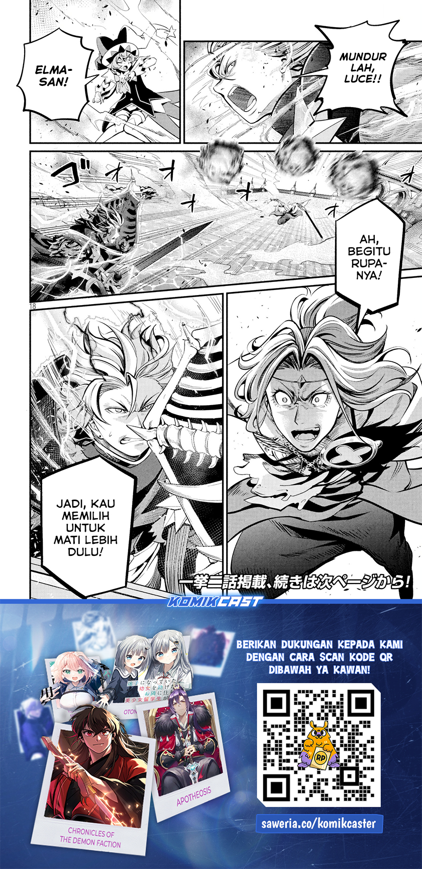 Tsuihou Sareta Tenshou Juu Kishi wa Game Chishiki de Musou Suru Chapter 101 Gambar 15