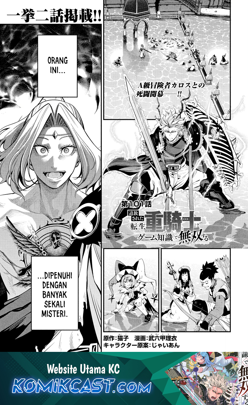 Baca Tsuihou Sareta Tenshou Juu Kishi wa Game Chishiki de Musou Suru Chapter 101 Gambar 2