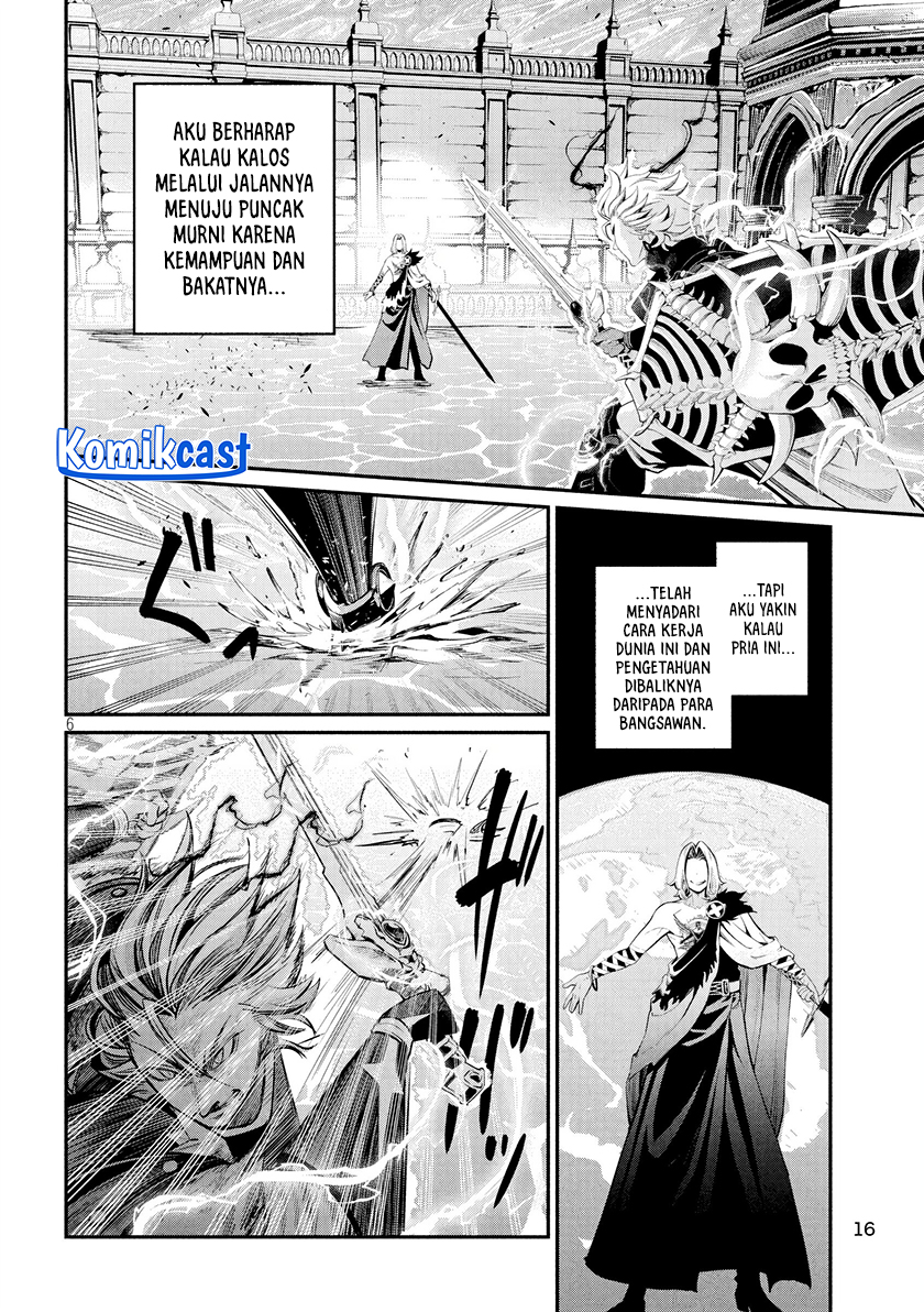 Tsuihou Sareta Tenshou Juu Kishi wa Game Chishiki de Musou Suru Chapter 101 Gambar 3