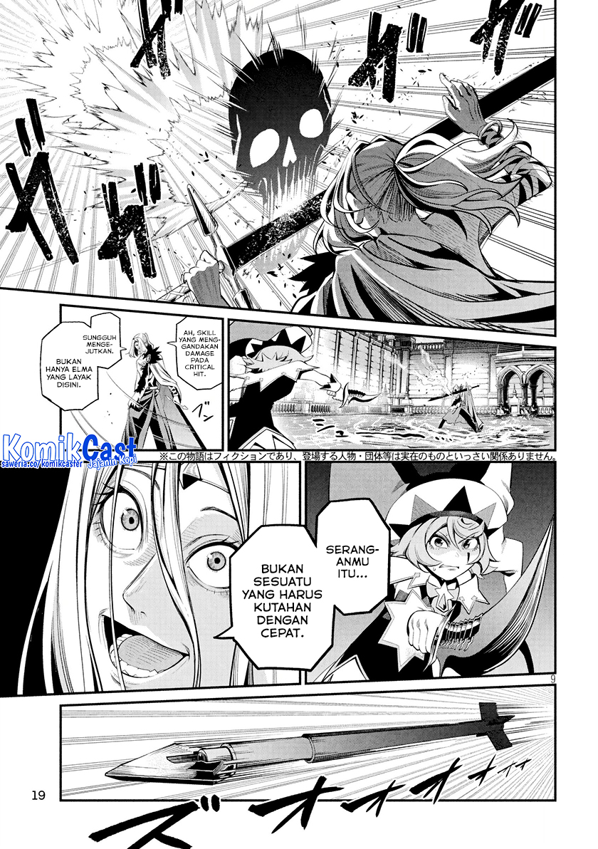 Tsuihou Sareta Tenshou Juu Kishi wa Game Chishiki de Musou Suru Chapter 101 Gambar 6