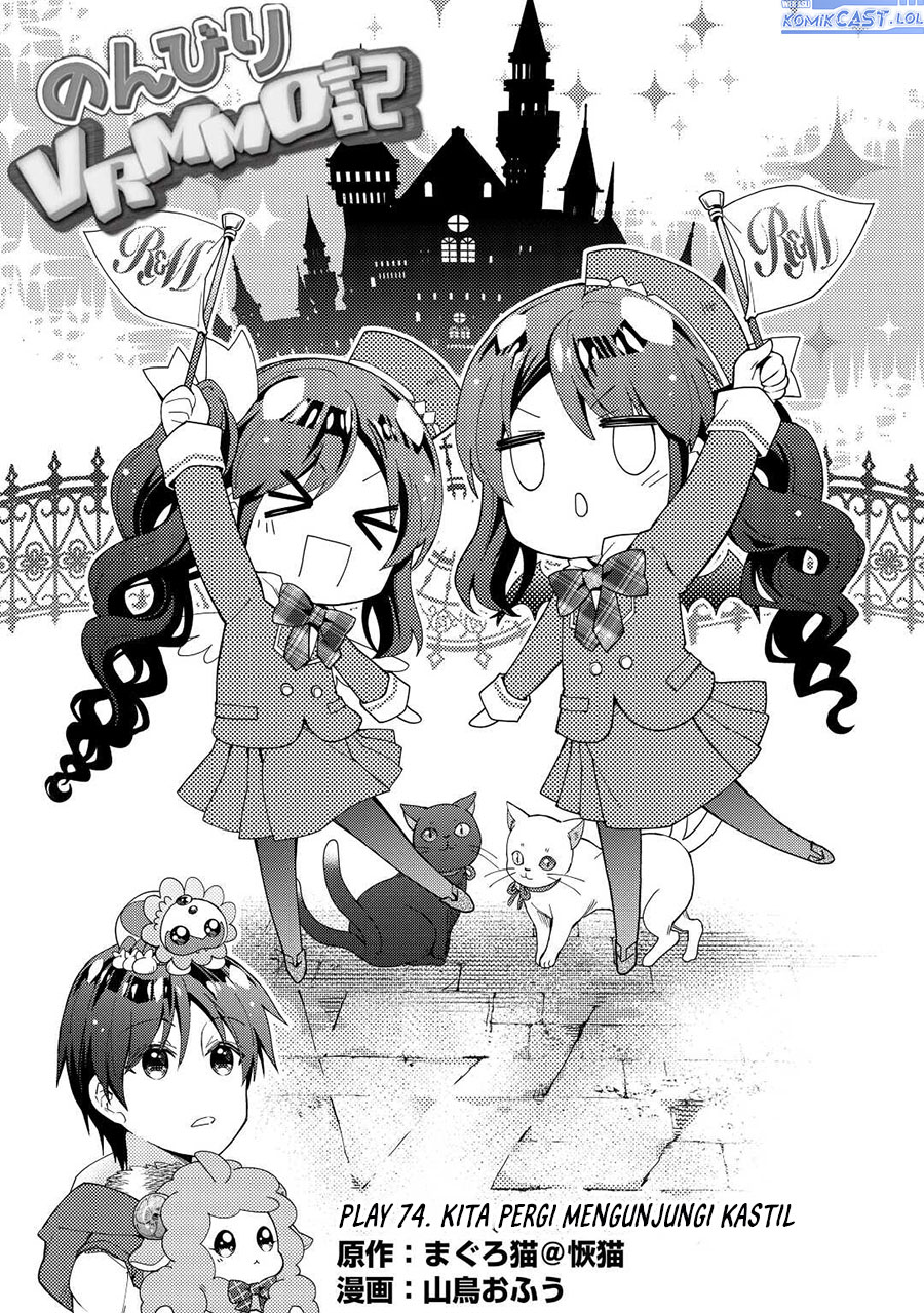 Baca  Nonbiri VRMMO-ki Chapter 74 Gambar 2