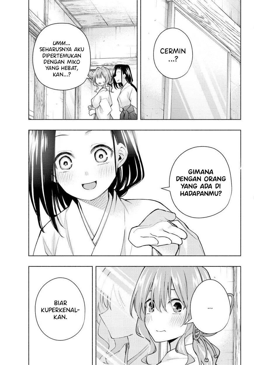 Amagami-san Chi no Enmusubi Chapter 163 Gambar 10
