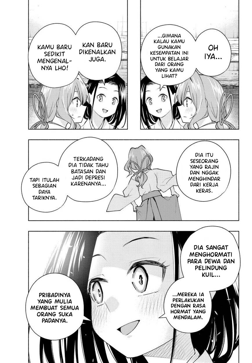 Amagami-san Chi no Enmusubi Chapter 163 Gambar 12