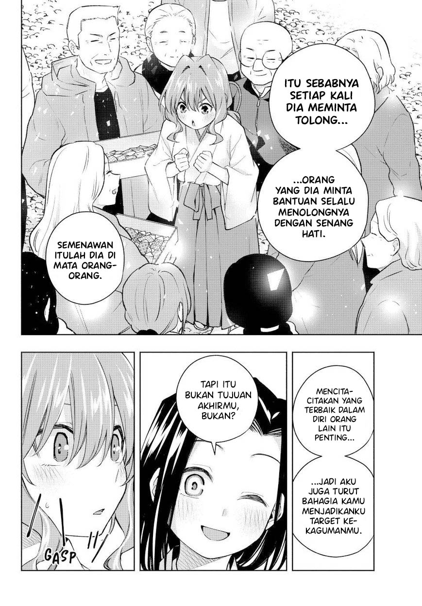 Amagami-san Chi no Enmusubi Chapter 163 Gambar 13
