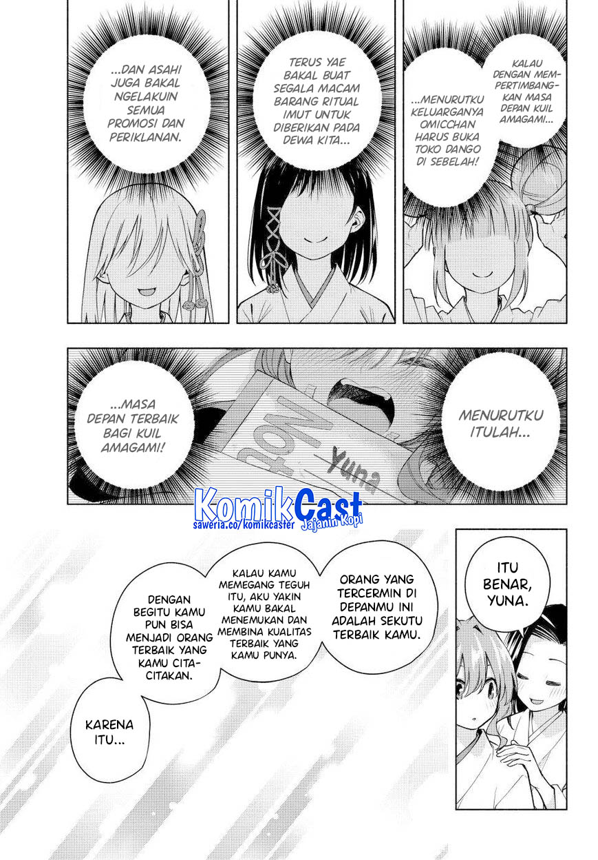 Amagami-san Chi no Enmusubi Chapter 163 Gambar 14