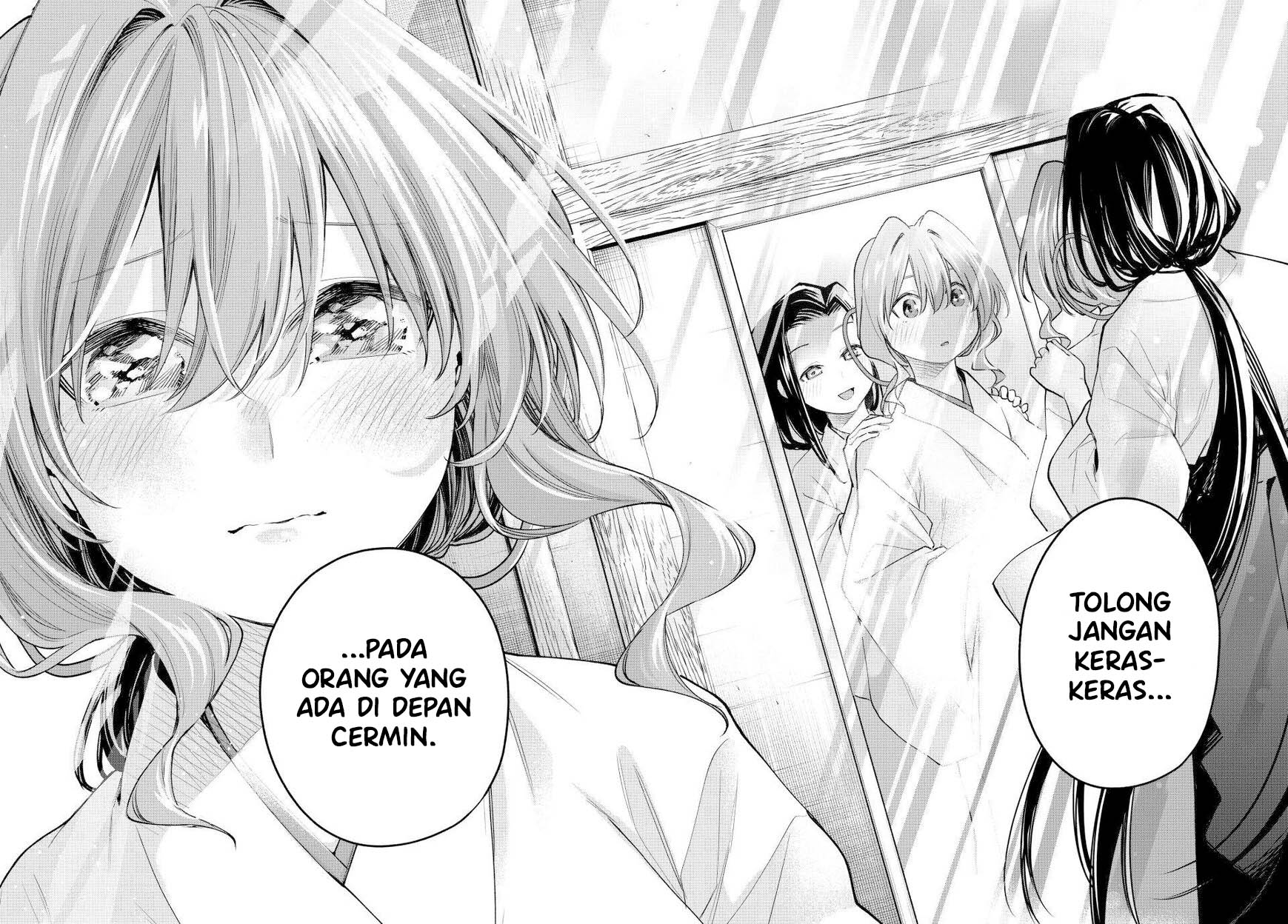 Amagami-san Chi no Enmusubi Chapter 163 Gambar 15