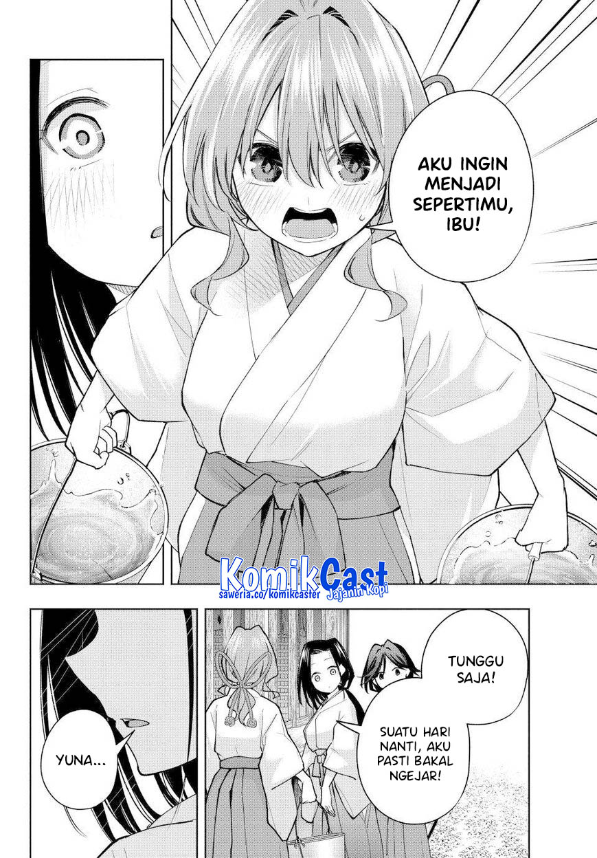 Amagami-san Chi no Enmusubi Chapter 163 Gambar 5