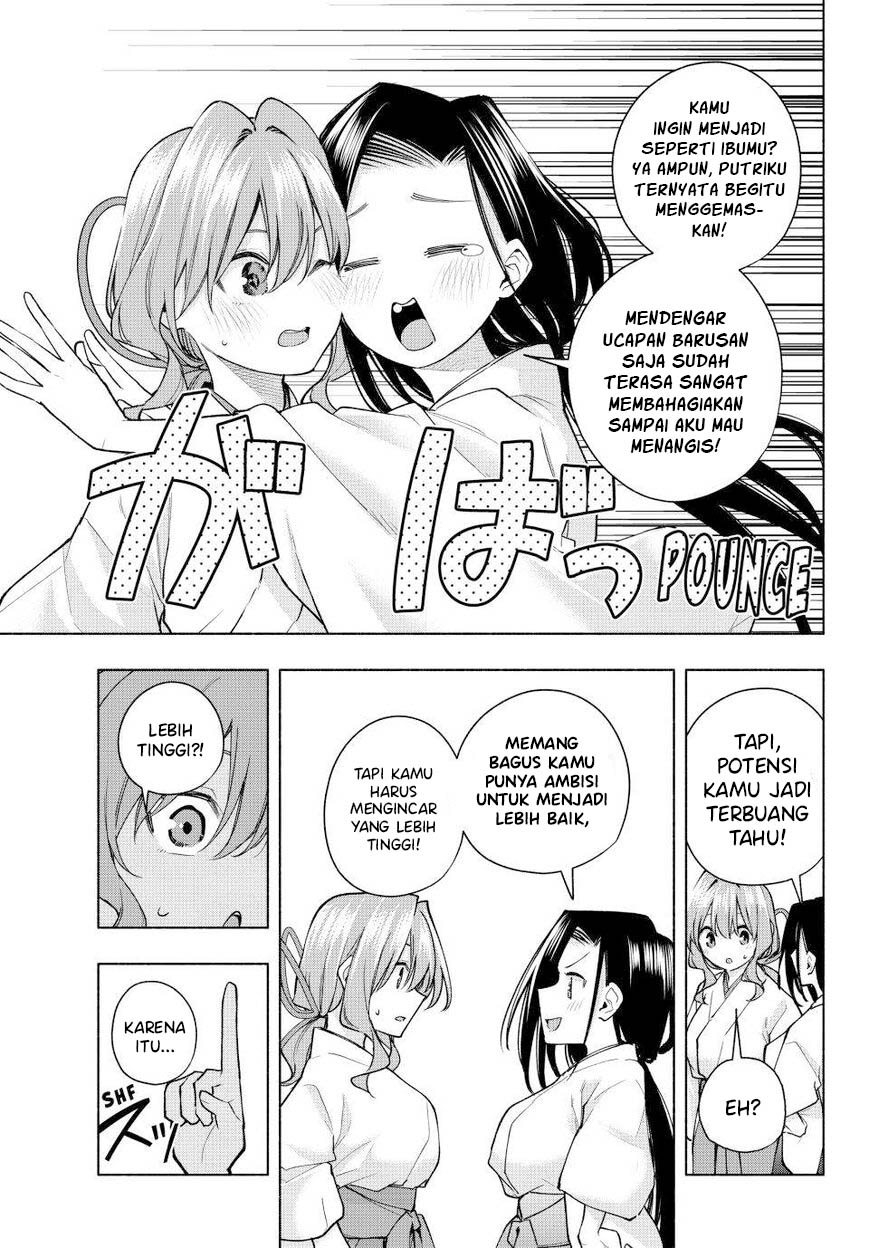 Amagami-san Chi no Enmusubi Chapter 163 Gambar 6