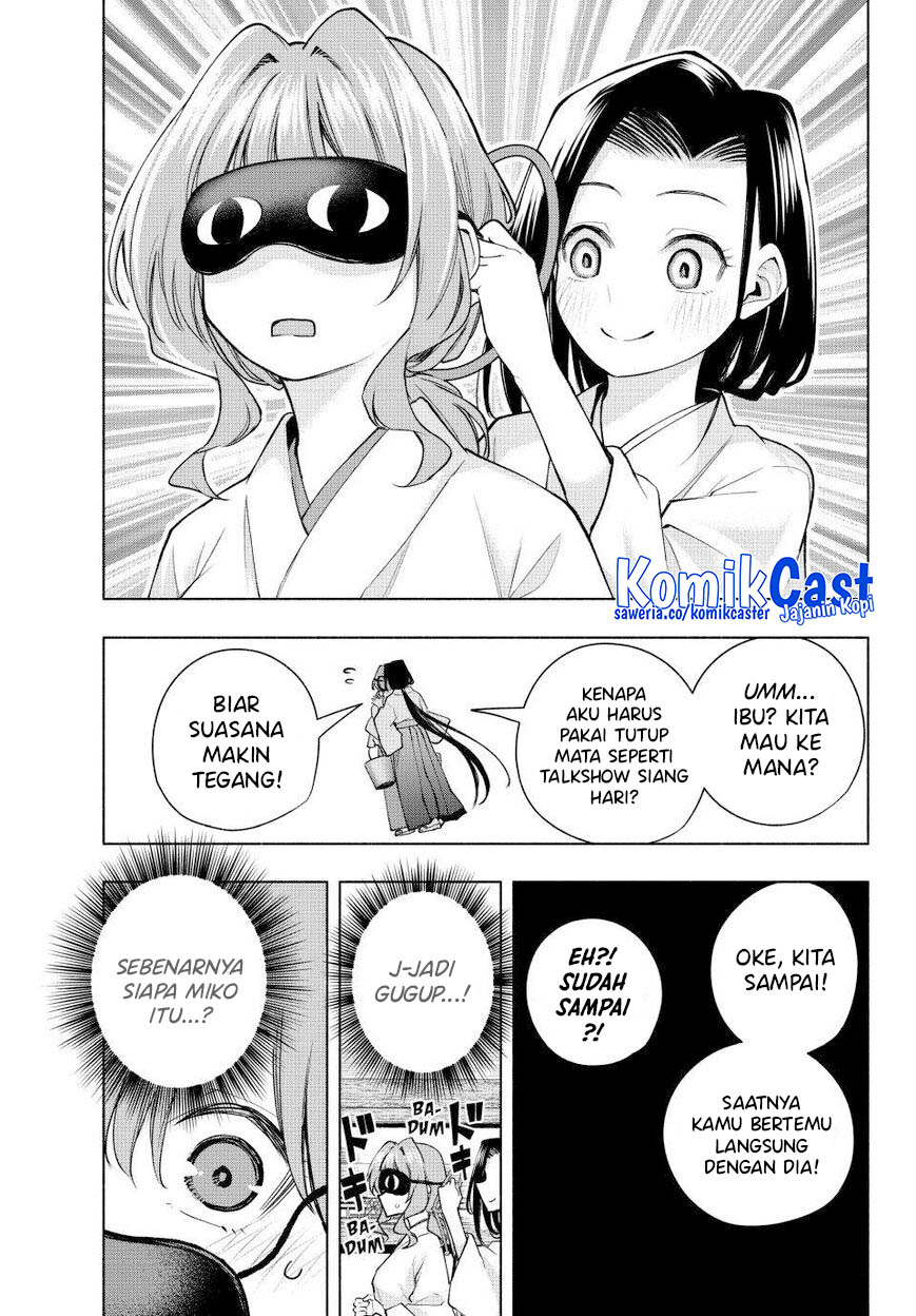Amagami-san Chi no Enmusubi Chapter 163 Gambar 8