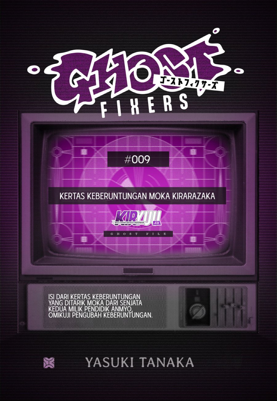 Baca Ghost Fixers Chapter 34.5 Gambar 2