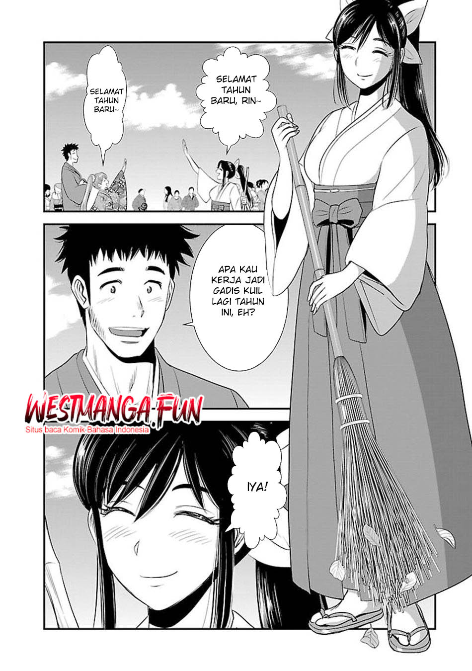 Makikomarete Isekai Teni suru Yatsu wa, Taitei Cheat Chapter 61.2 Gambar 15