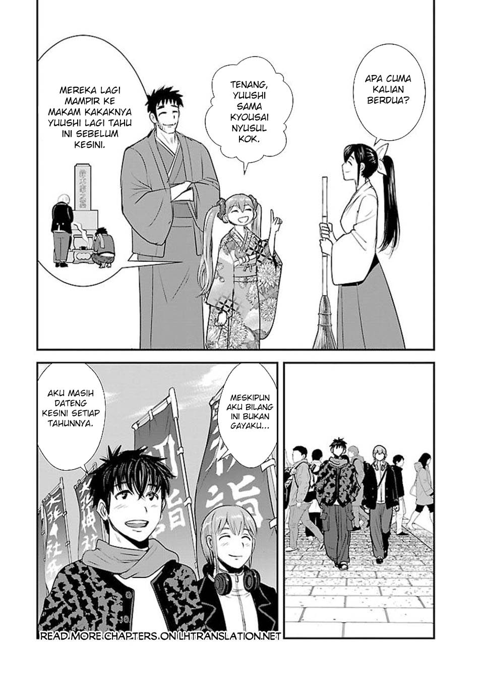 Makikomarete Isekai Teni suru Yatsu wa, Taitei Cheat Chapter 61.2 Gambar 16